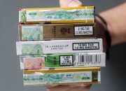 Pemerintah Kejar Target Cukai 2026, Ini Dua Kunci Utamanya