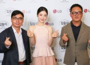 LG Hadirkan Pengalaman Rumah Pintar Lewat LG K House, Choi Minho SHINee Ramaikan Peluncuran